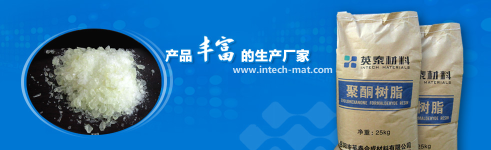 泰安市鑫盛節(jié)能科技有限公司